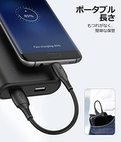 短いUSBCケーブル15cm、 [3本 15cm] Galaxy S10 S9 S8 Plus Note 9 8、パワーバンクおよびその他のタイプcデバイス用のUSB-C充電器急速充電コード…