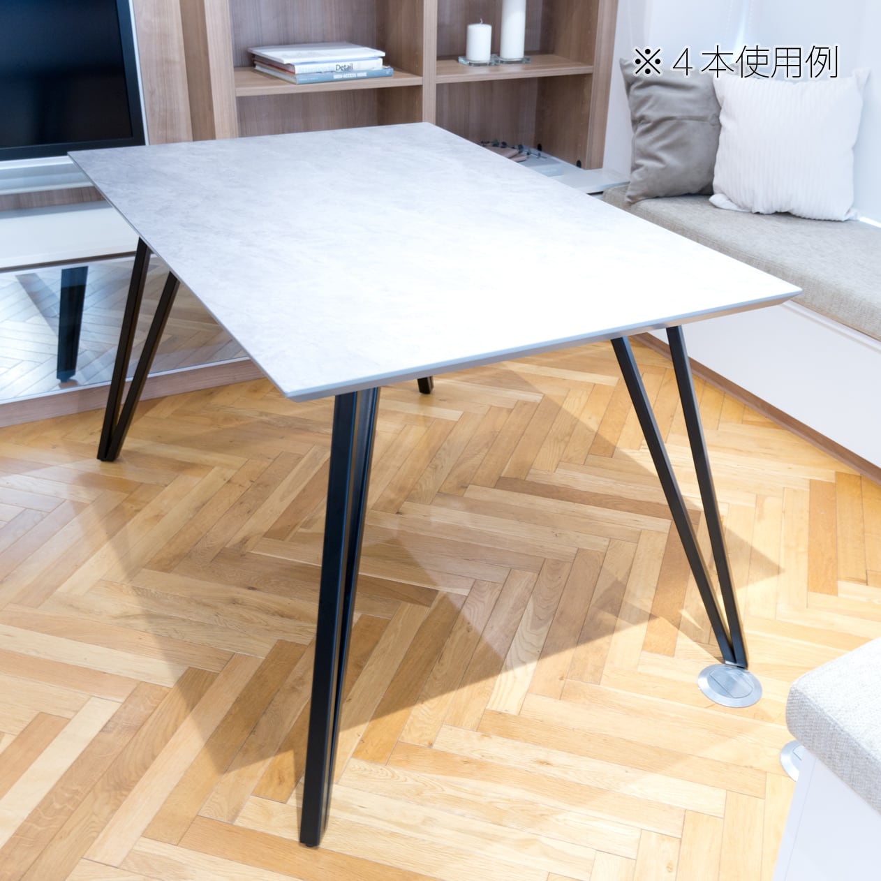 [サイズオーダー]スチール/ステンレス製テーブル脚 W斜め