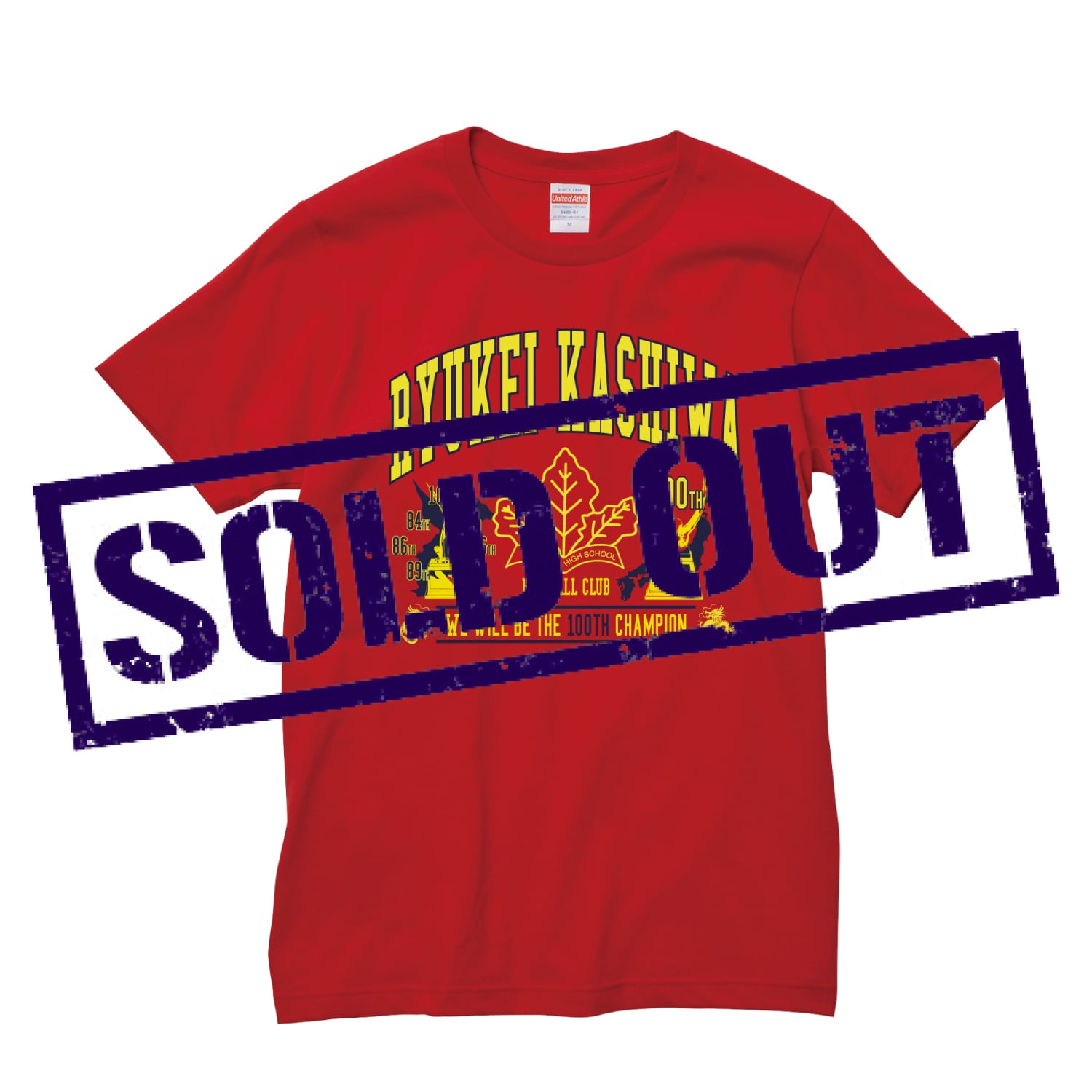 第三弾】第100回全国高校サッカー選手権出場記念Tシャツ 第三弾】第100回全国高校サッカー選手権出場記念Tシャツ