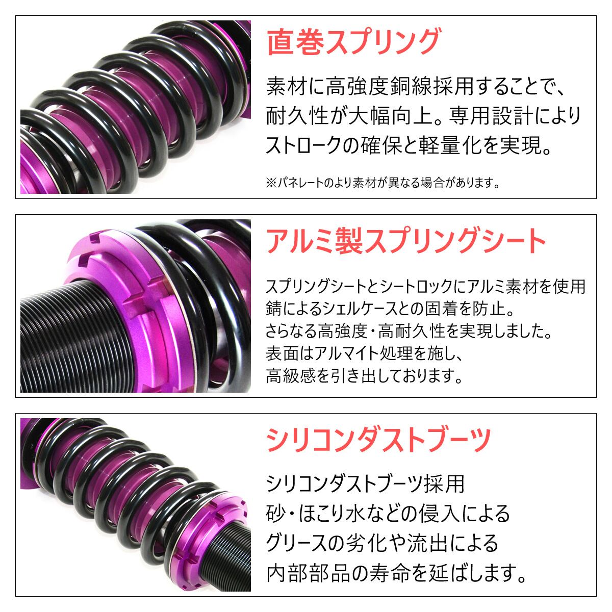 公式の レガシィ Bp5 Bl5 Xyz車高調 減衰調整式 ピロアッパー シャコタン仕様に Sk7 お歳暮 Www Cedardale Com
