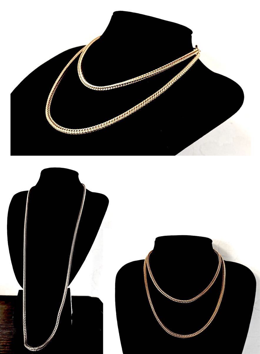 VINTAGE CHRISTIAN DIOR GERMANY HERRINGBONE CHAIN NECKLACE