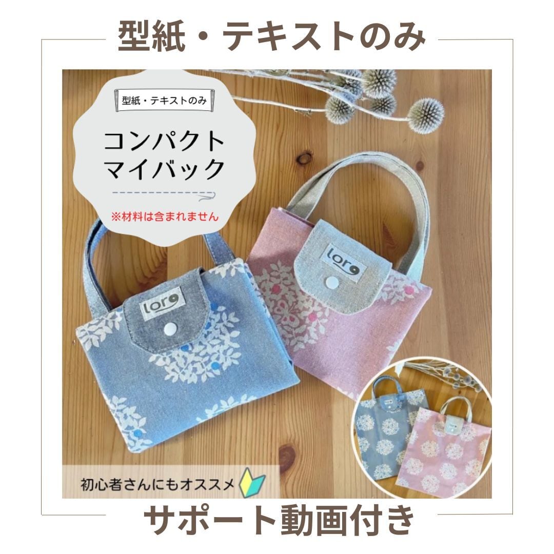 *kanon*様おまとめページ ハンドメイド No. 23 Custom-made stamp, second edition! - YouTube