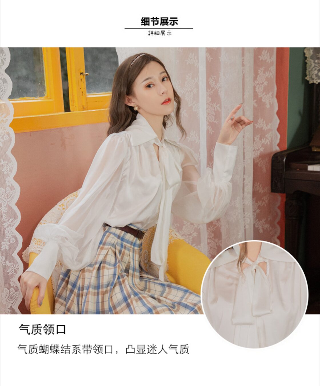 ♥♡♥ スタンダード♡スカート 白シャツブラウスプリーツ ホワイト 