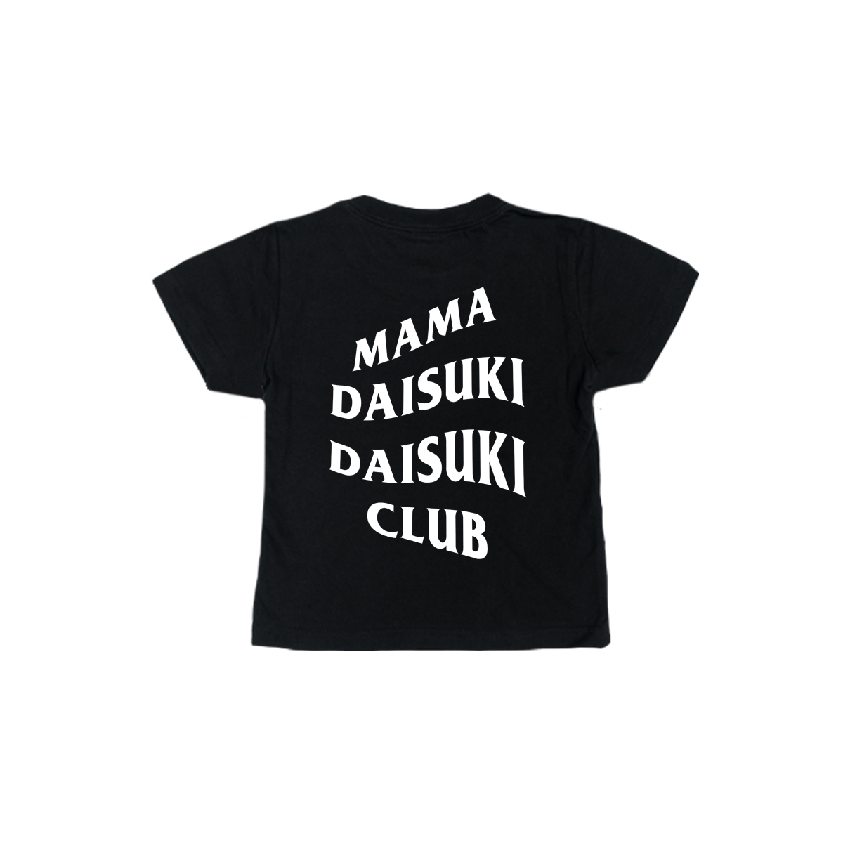 MAMA DAISUKI KIDS T-shirts 2COLOR | LIBERTYTOKYO