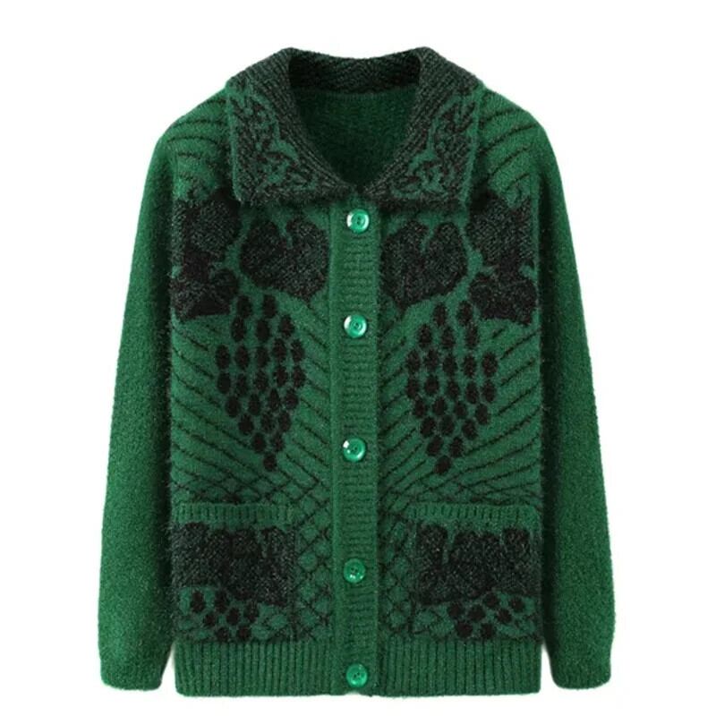 【訳あり！】HUF 幾何学模様 カーディガン M HUF ハフ 幾何学模様 カーディガン 厚手ニット ジャケット M ストリート