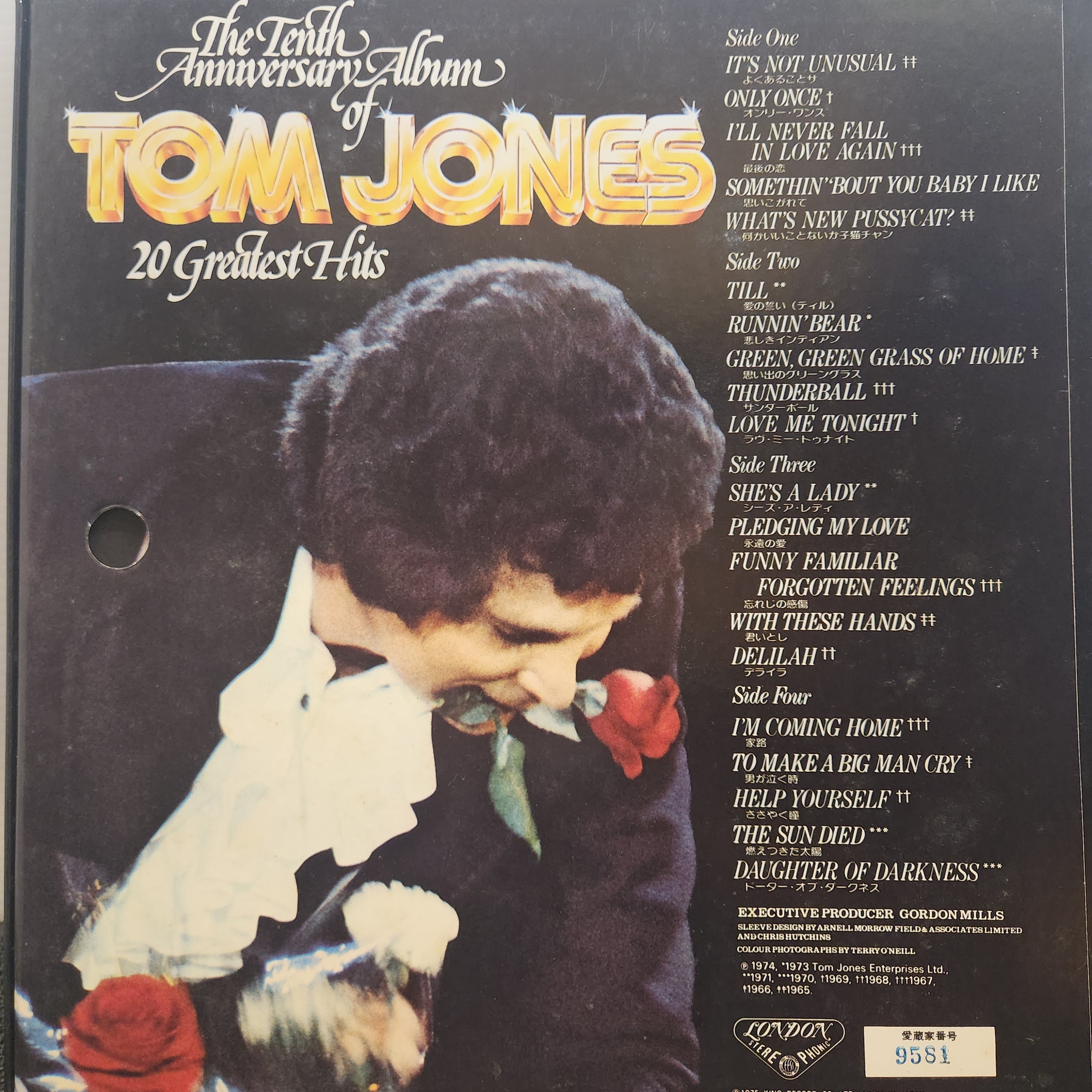 Tom Jones / 20 Greatest Hits [GSW517~8] - 画像2