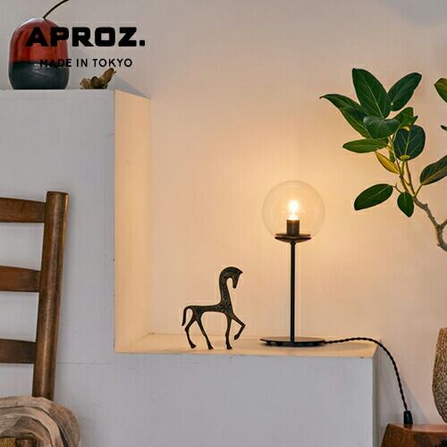 【日本製】APROZ アプロス:KEVIN/T-150(スチール&ガラススタンドライト1灯)ケビン/照明/間接照明/ライト/テーブルライト/デスクライト/スタンドライト/スチール(メラミン焼付塗装) /ガラス/インテリア/置型照明/AZT-146-CL/WH