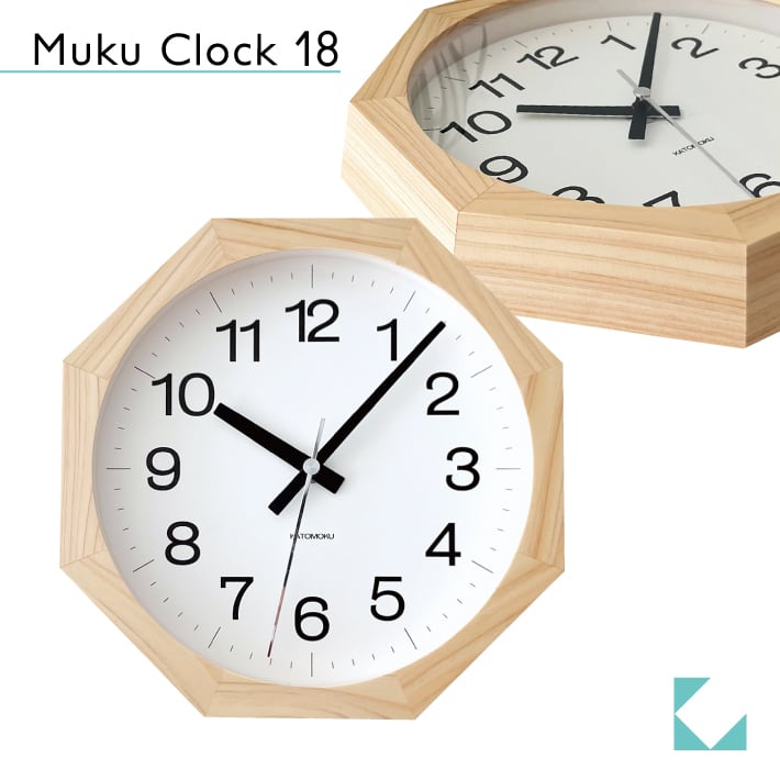 SKP電波時計 | 加藤木工株式会社 online shop