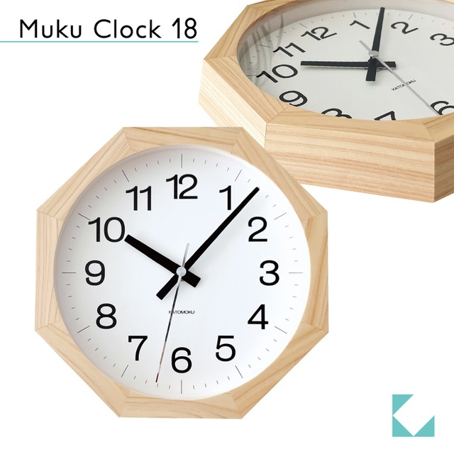 KATOMOKU Dual use clock 9 ライトグリーン km-135LGRC  電波時計