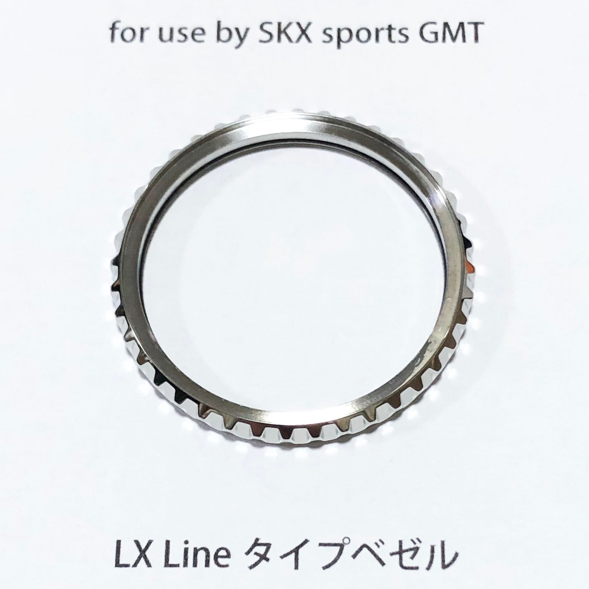ガラスプロテクター ９ｈ高硬度 for SEIKO SKX007、SKX009、SBSA##系