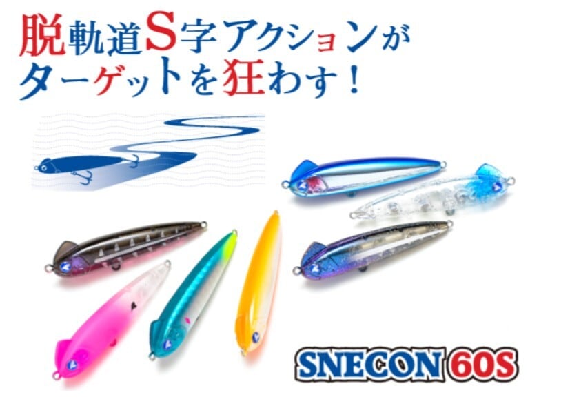 BlueBlue ブルーブルー ブローウィン140s 人気カラー少量入荷 | つむぎ