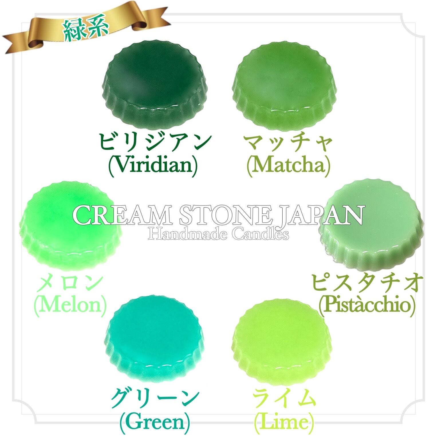 自由に選べる色]ワックスキャンドルスティック (テーブルキャンドル