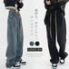 ワイドパンツ レディース 春 秋 デニム パンツ マキシ丈 ロング丈 デニムパンツ 体型カバー おしゃれ ゆったり カジュアル ナチュラルカジュアル 着痩せ ボトムス ゆるっと 大きいサイズ トレンド