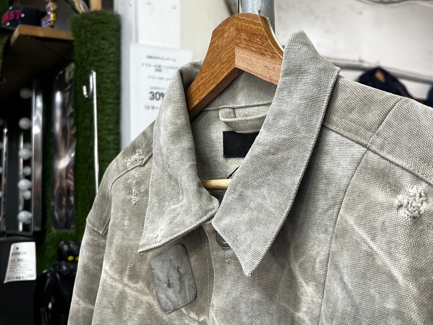LAid Back MALIBU FIELD JACKET 2 47667 | BRAND BUYERS OSAKA