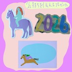 気持ちを伝えるプレゼント♡2026年開運ステッカーセット