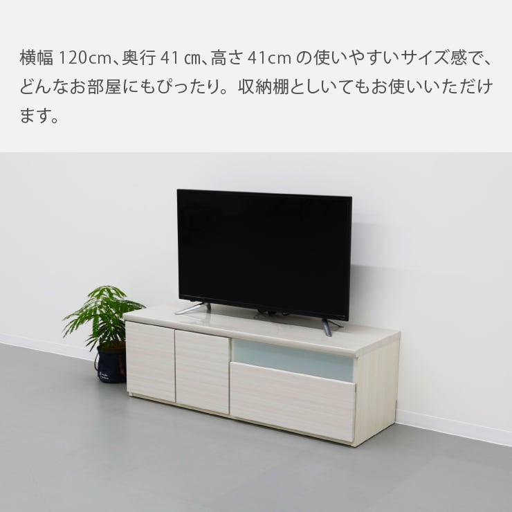 カタログギフト【ベルメゾン】20800円コース