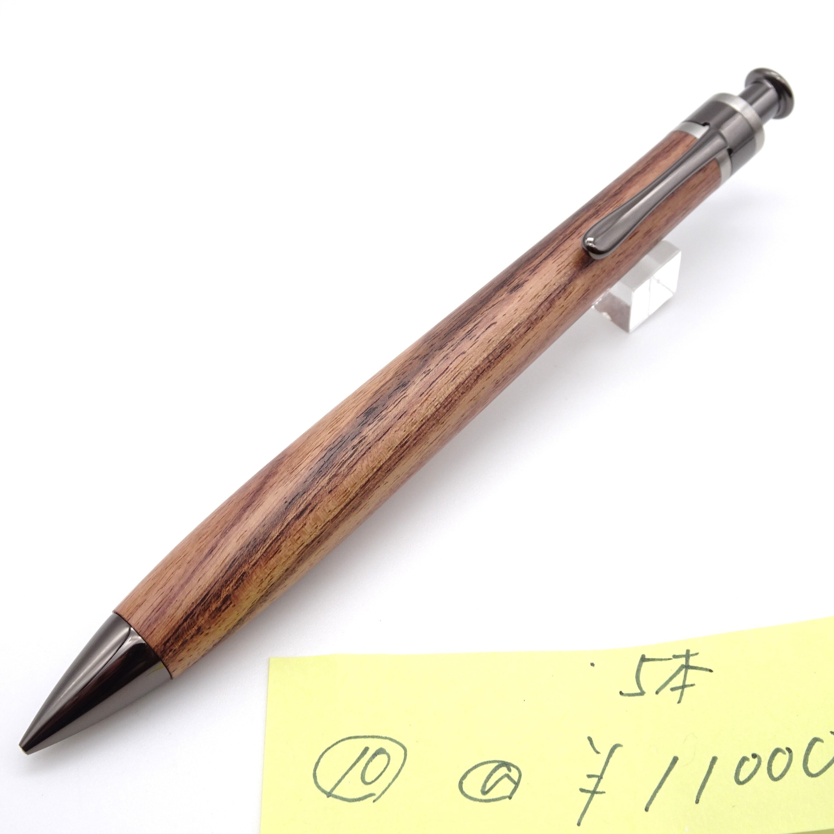 0.5mmペンシル楔 シアメースローズウッド 9【真鍮パイプ】※真鍮金具