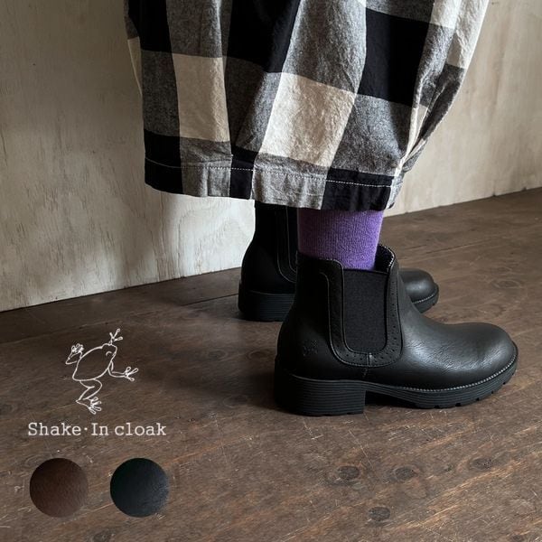 Shake in cloak サイドゴアタンクソール ショートブーツ KS221_256