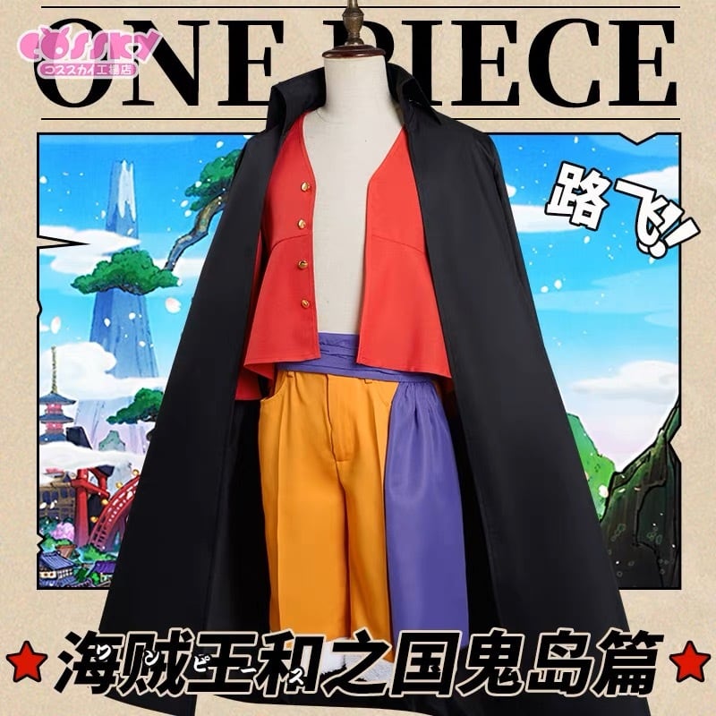【ONE PIECE】ルフィ ワノ国鬼ヶ島編 着物 コスプレ 衣装 高品質 