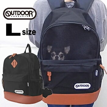 【訳有り・新品・未使用】4WAY・犬リュック 犬キャリー ダークグレーM 楽天市場】【楽天1位】4way ペット キャリーバッグ ペット