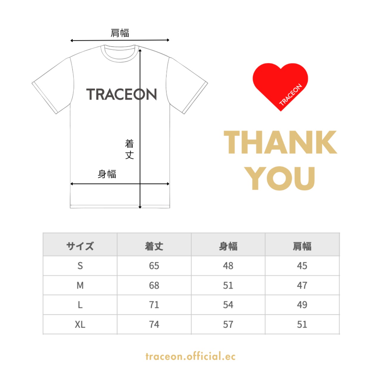 Reverse - Dry Tee (Orange/black) - 2