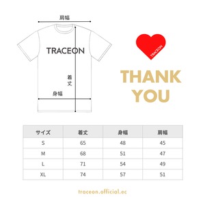 Reverse - Dry Tee (Orange/black)