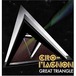 【CD】cro-magnon - Great Triangle