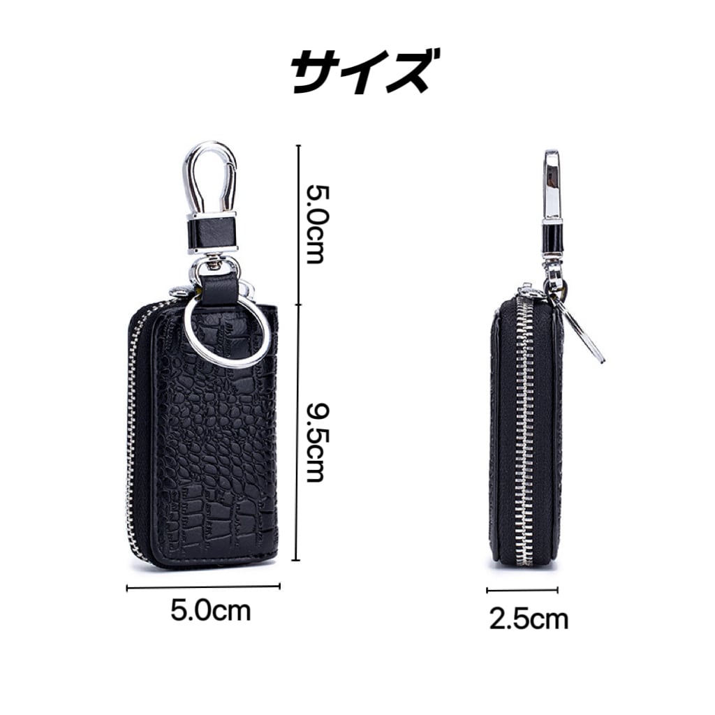 天沼ID車キーケース 天沼ID車キーケース 天沼ID車キーケース スマートキーケース 車 メンズ 車