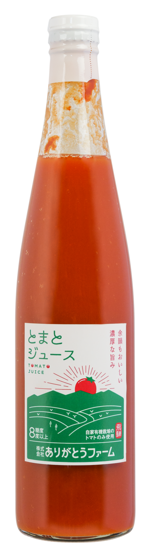 コクと旨み。あと味に残る余韻(^^♪　トマトジュース500ml（２本）糖度８以上!!　原料有機トマト＆ミニトマトのみ！