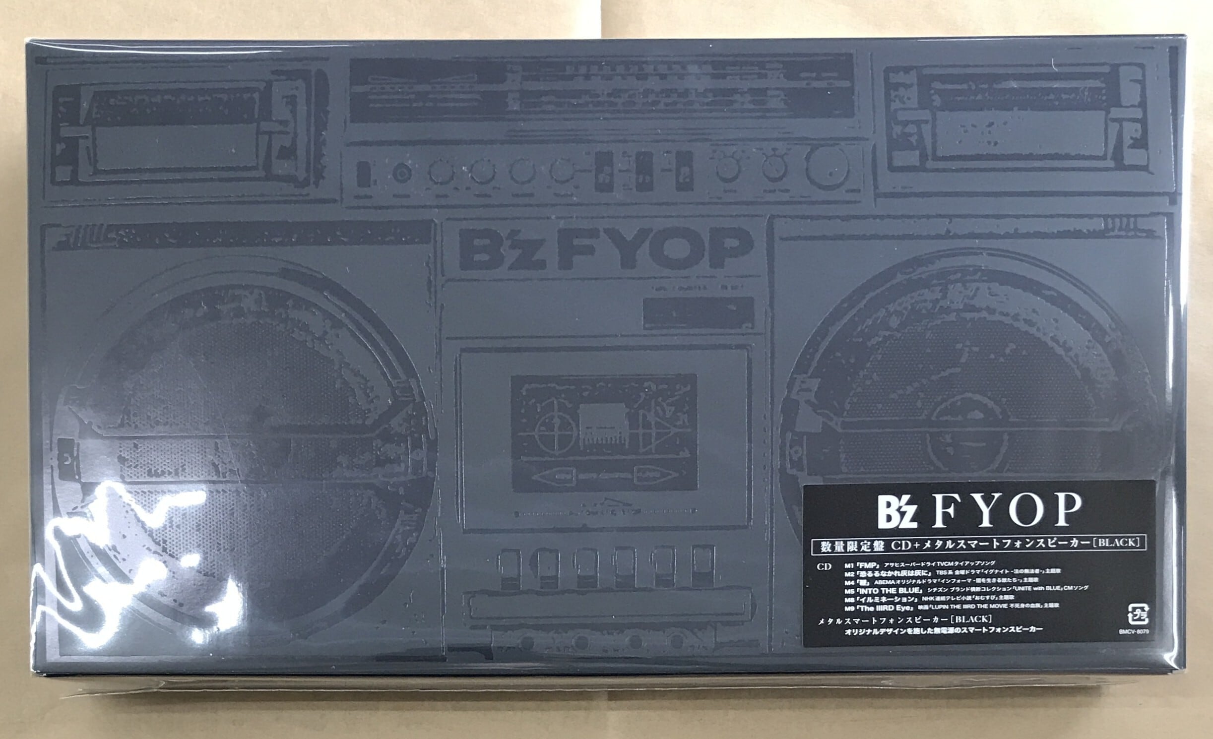 KAT－TUN/come Here/初回限定盤(CD+DVD) | 最北のCD