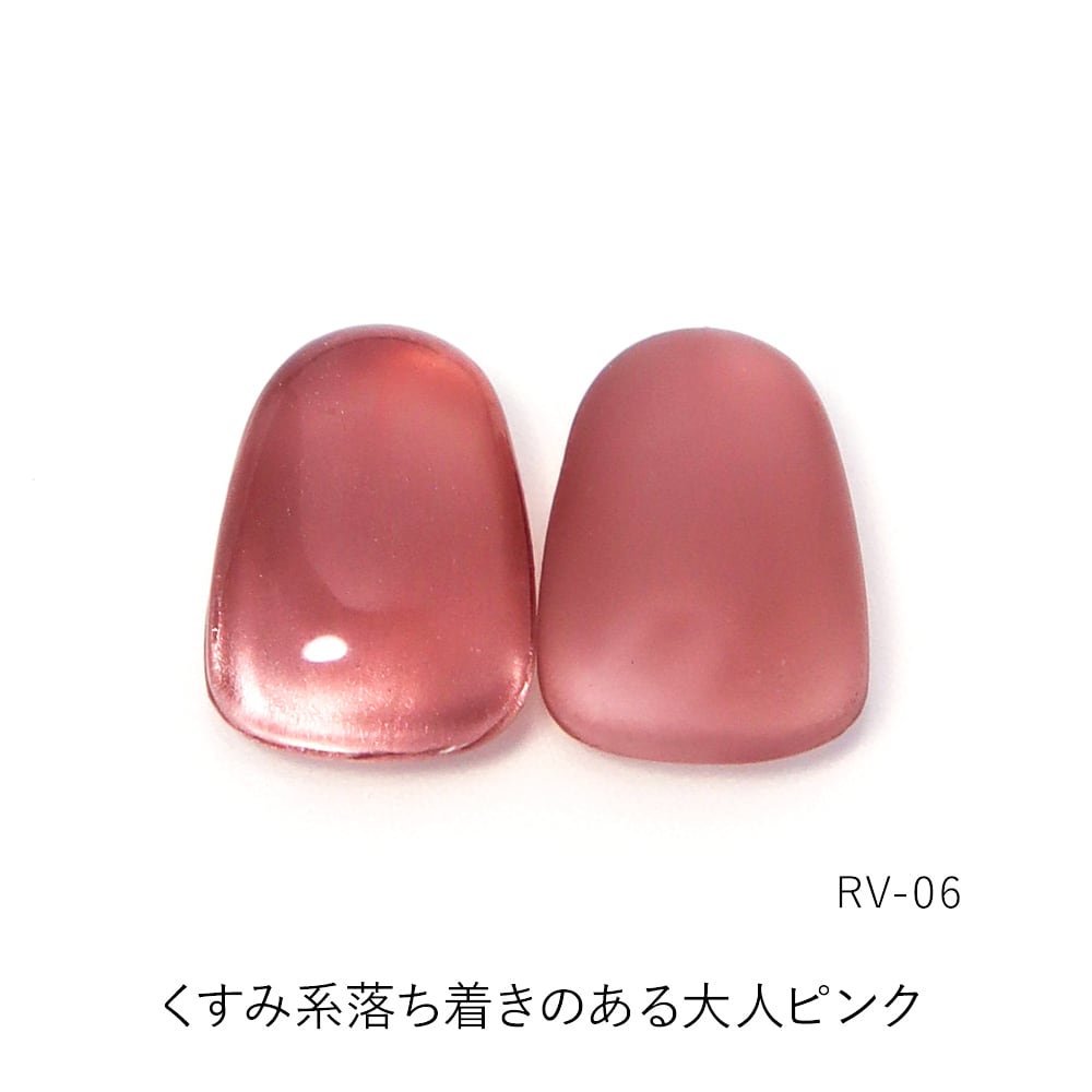 マグネットネイル マグネットジェル ジェルネイル 8g 4ミクロン