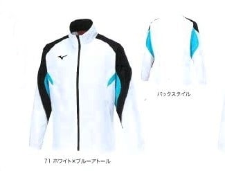 TEAM Z ウィンドブレーカージャケット 品番：TEZ591S（2911） | サカエ