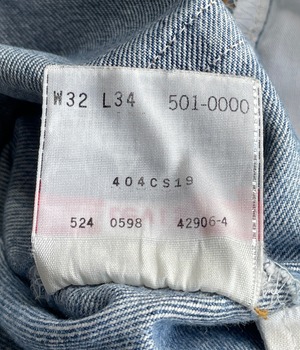 Vintage 90's  Levi's 501xx -W32/L34-