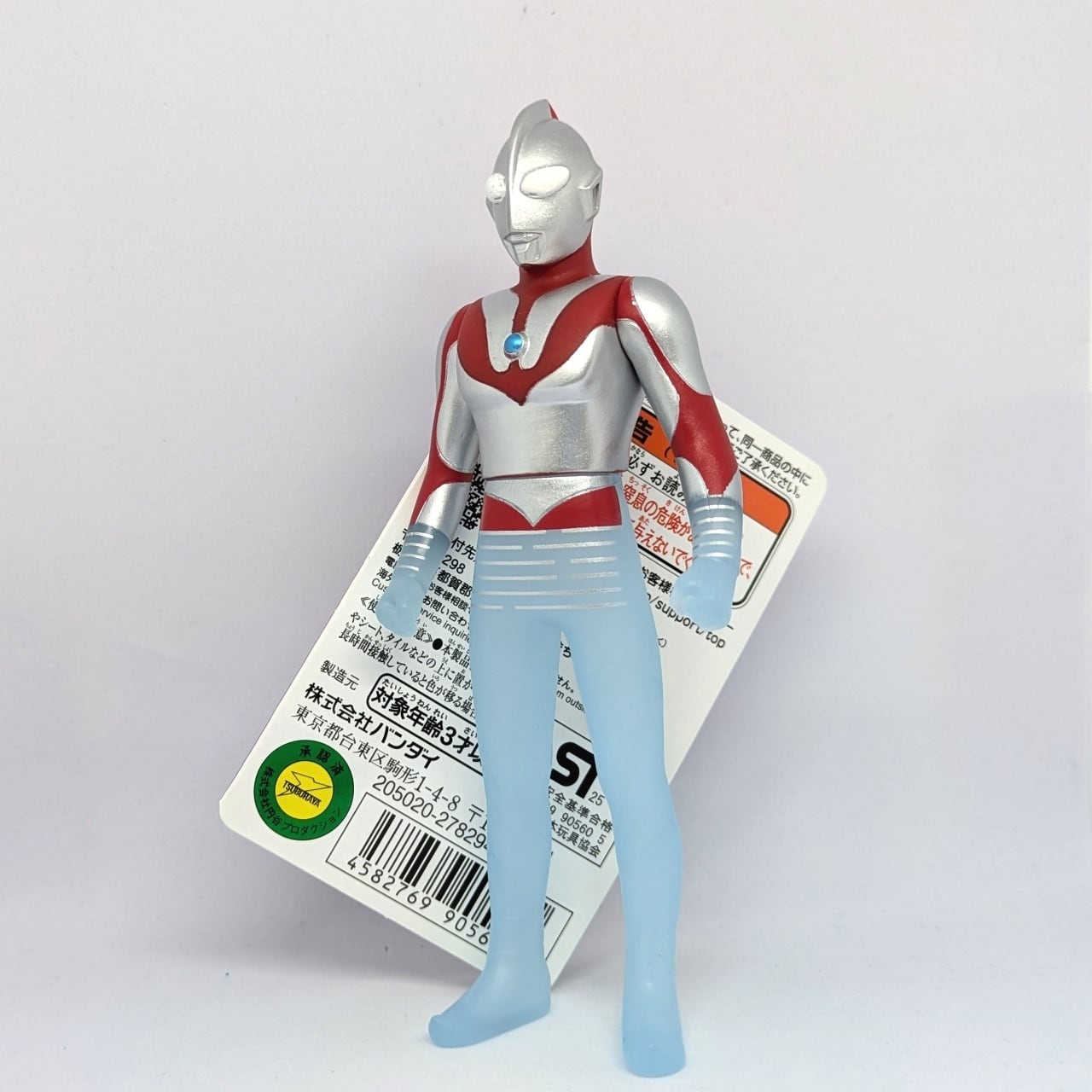 大特価 フィギュアまとめ 2026年最新】Yahoo!オークション - 仮面ライダーZX(仮面ライダー 特撮