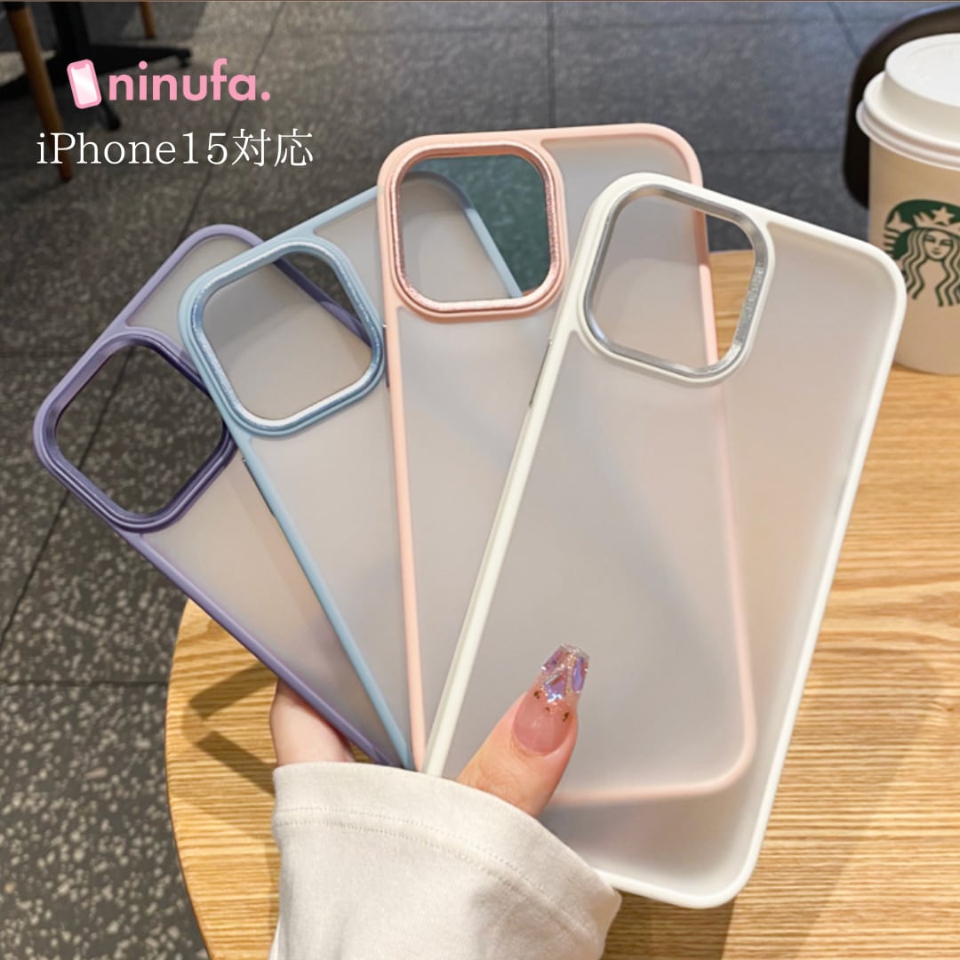 6色から選べる◎美しい半透明 新型 iPhone15 シリーズ対応 カラーフレーム シンプル クリアケース カメラ保護メタルフレーム 耐衝撃 スマホケース 6color ND-14770 【再販】