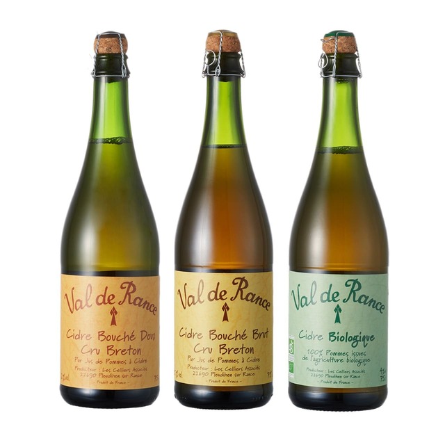 【送料無料 対象商品】Val de Rance シードル3本セット（ギフトボックス入）　