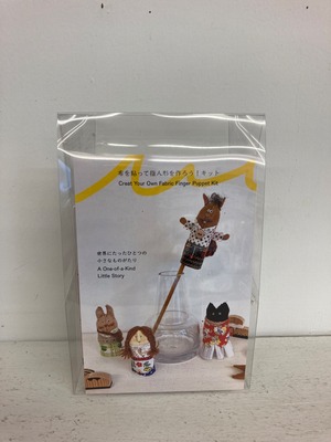 パッケージケースのみ