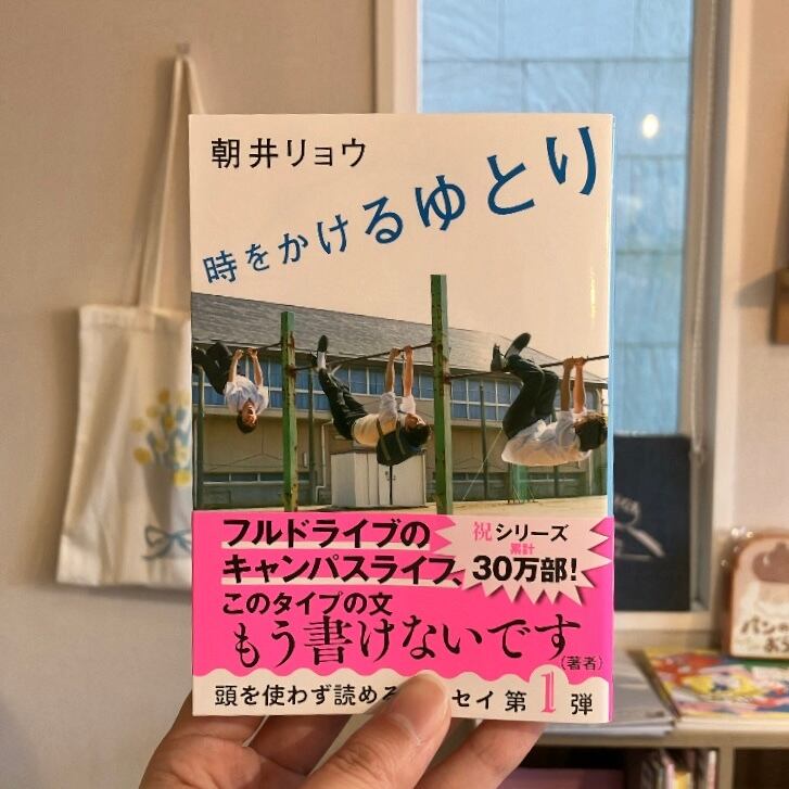 良書☆大型本☆Classic Paula Pryke☆インテリアに、実用に！ 本屋ブーケ