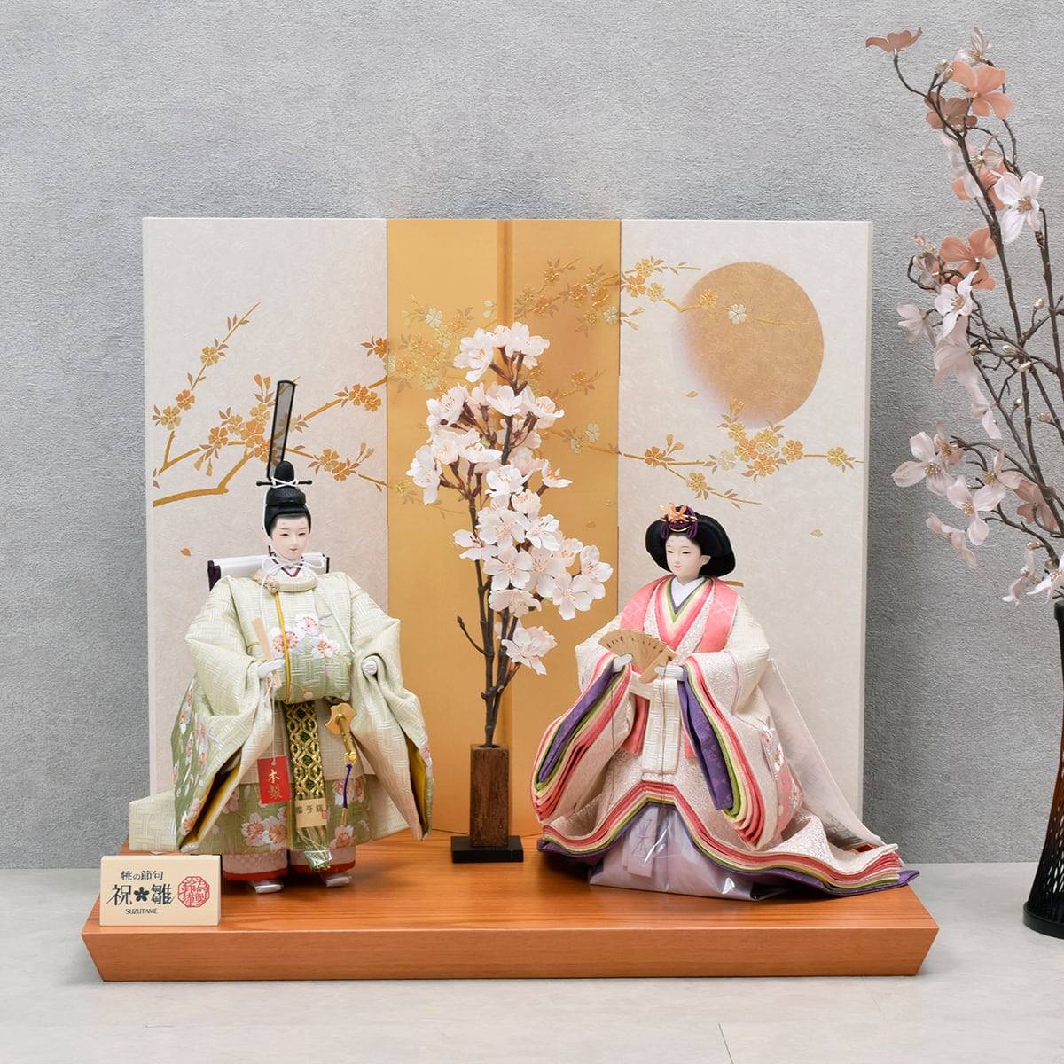 雛人形 親王飾り【詩桜】Shiou|立雛|モダン|おしゃれ|今どき|スタイリッシュ|かわいい