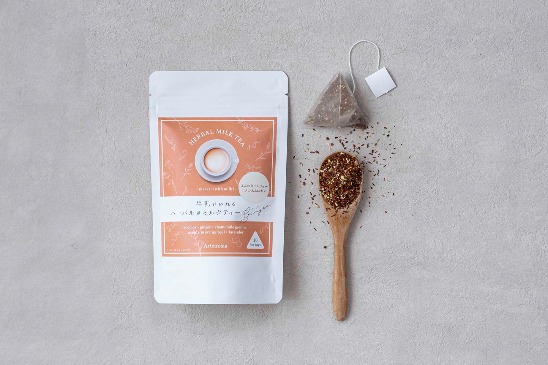牛乳でいれる ハーバルミルクティー ジンジャー ティーバッグ10個入り