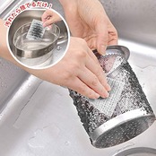 Sankoサンコー キッチンスポンジ 食器 コップ シンク 抗菌加工 クリーナー 日本製 びっくりフレッシュ 20枚入 6×8cm グレー BA-55