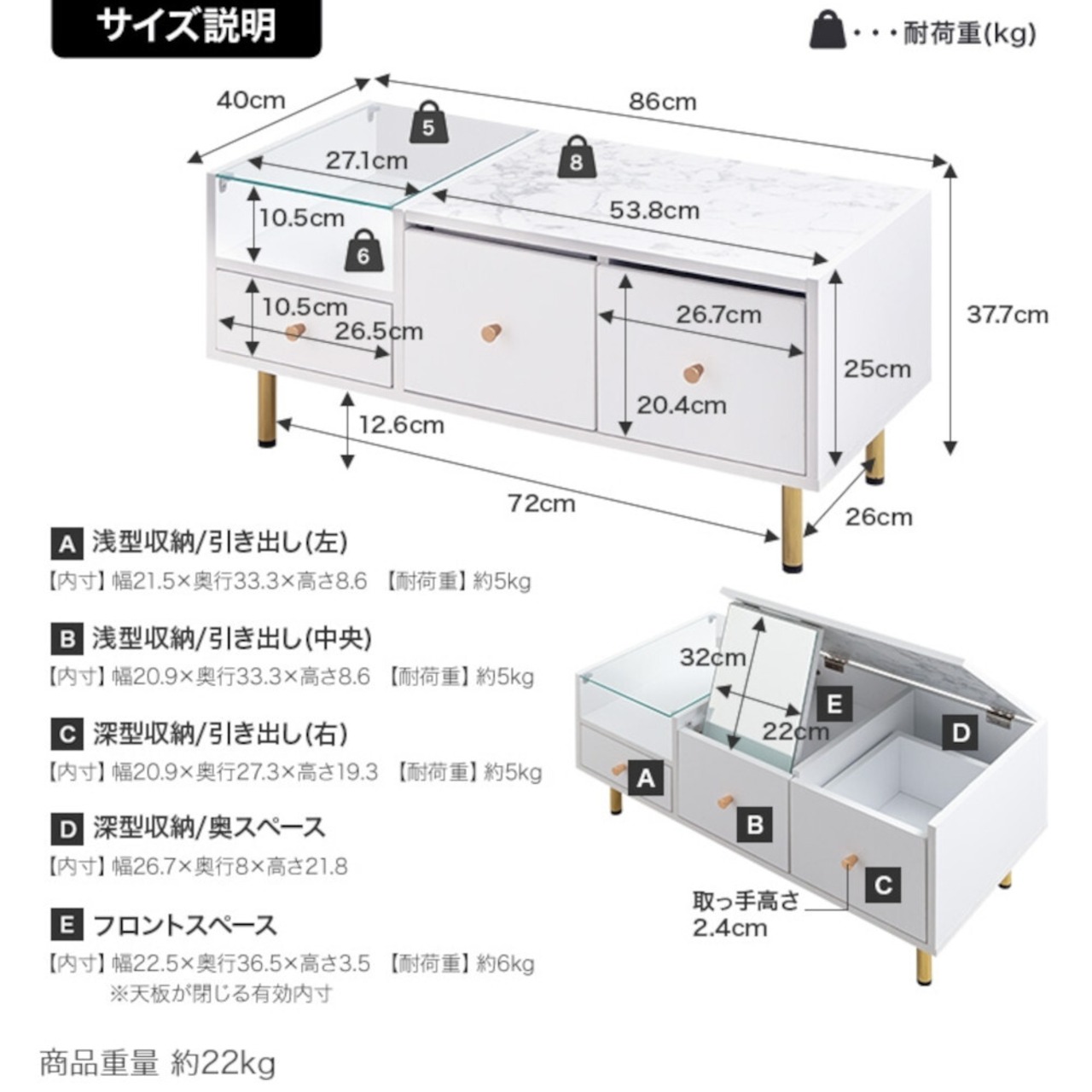 ドレッサーテーブル 大理石柄 センターテーブル 収納付き コンパクト