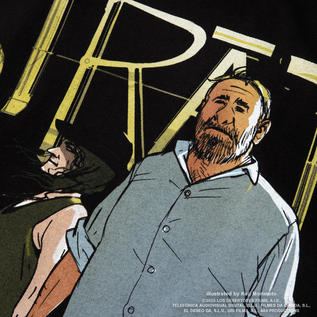 SIRĀT illustrated by Koji Morimoto × GEEKS RULE SILKSCREEN