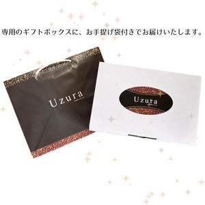 豊橋産うずら卵 贅沢ギフト9袋セット 国産燻製と人気スパイス卵の詰め合わせ おつまみ 高タンパク ギルトフリー 個包装 手提げ袋付き