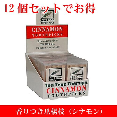 受注生産品 ティーツリーオイル30ml 3本セット 正規輸入 Tea Tree Therapy Melaleuca Alternifolia Foodsecurity Me