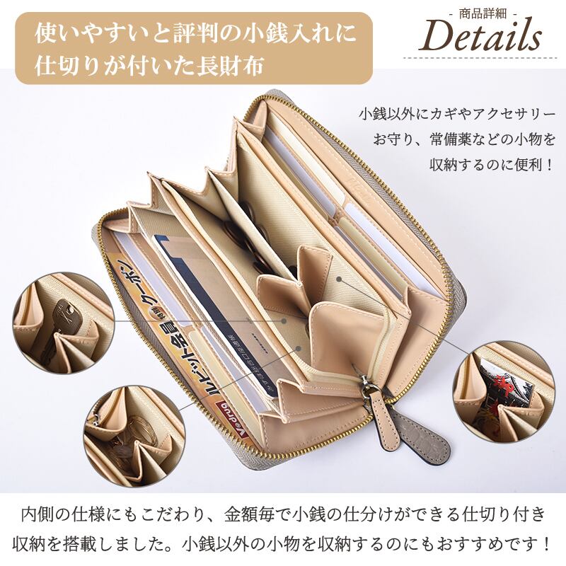 定価12万 モンブラン 長財布 クロコ型押し ベージュ 箱冊子付 美品