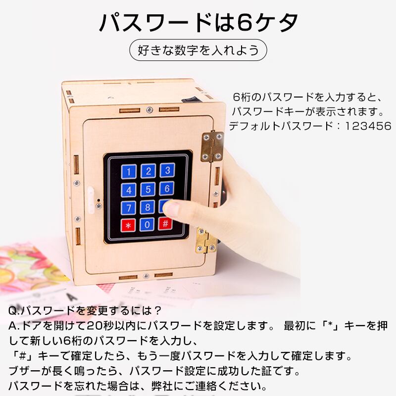 知育ボックス 18〜20セット 知育ボックス 18〜20セット 知育ボックス 18〜20セット 知育ボックス