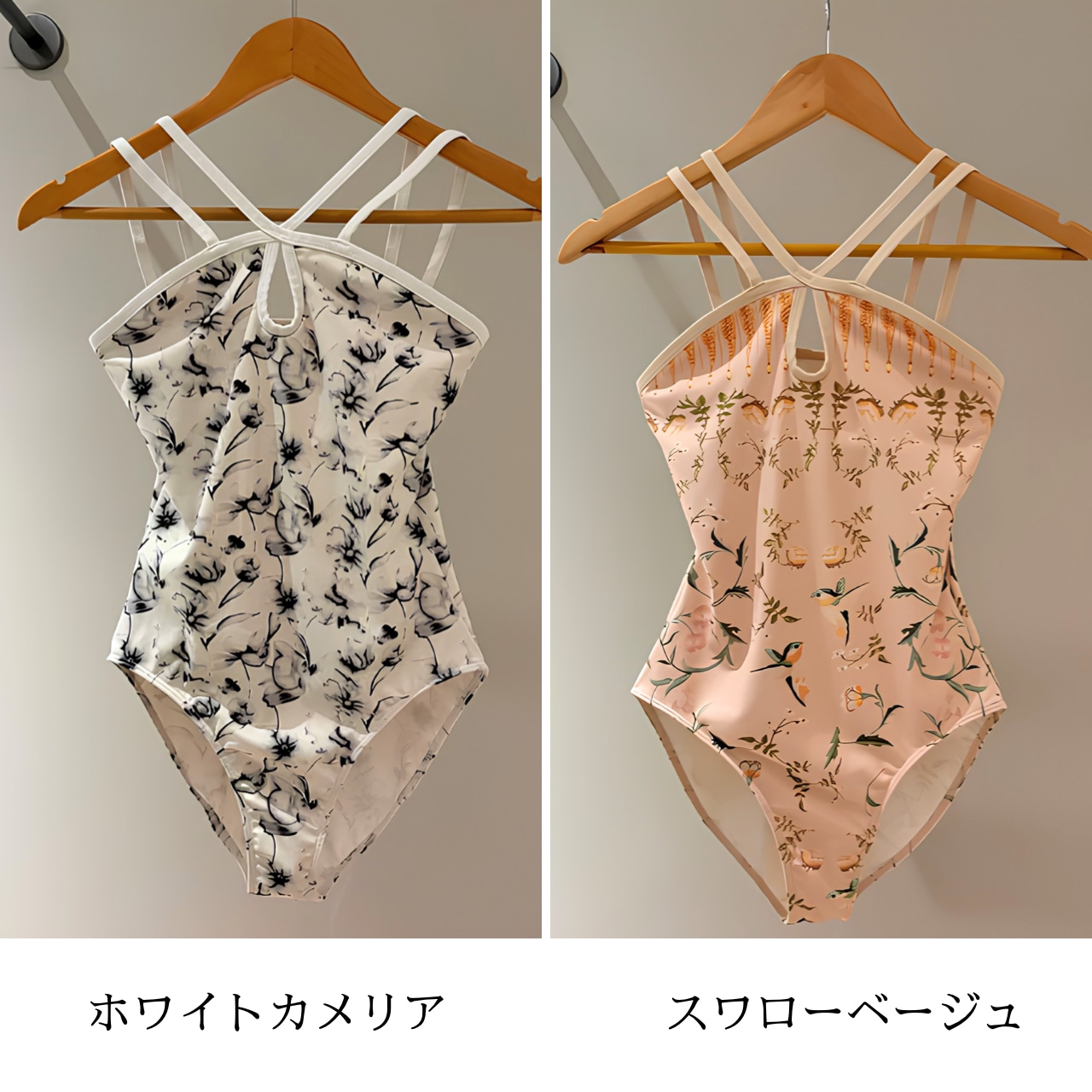 ティアドロップ ダブルストラップ レオタード 2色展開 L1516