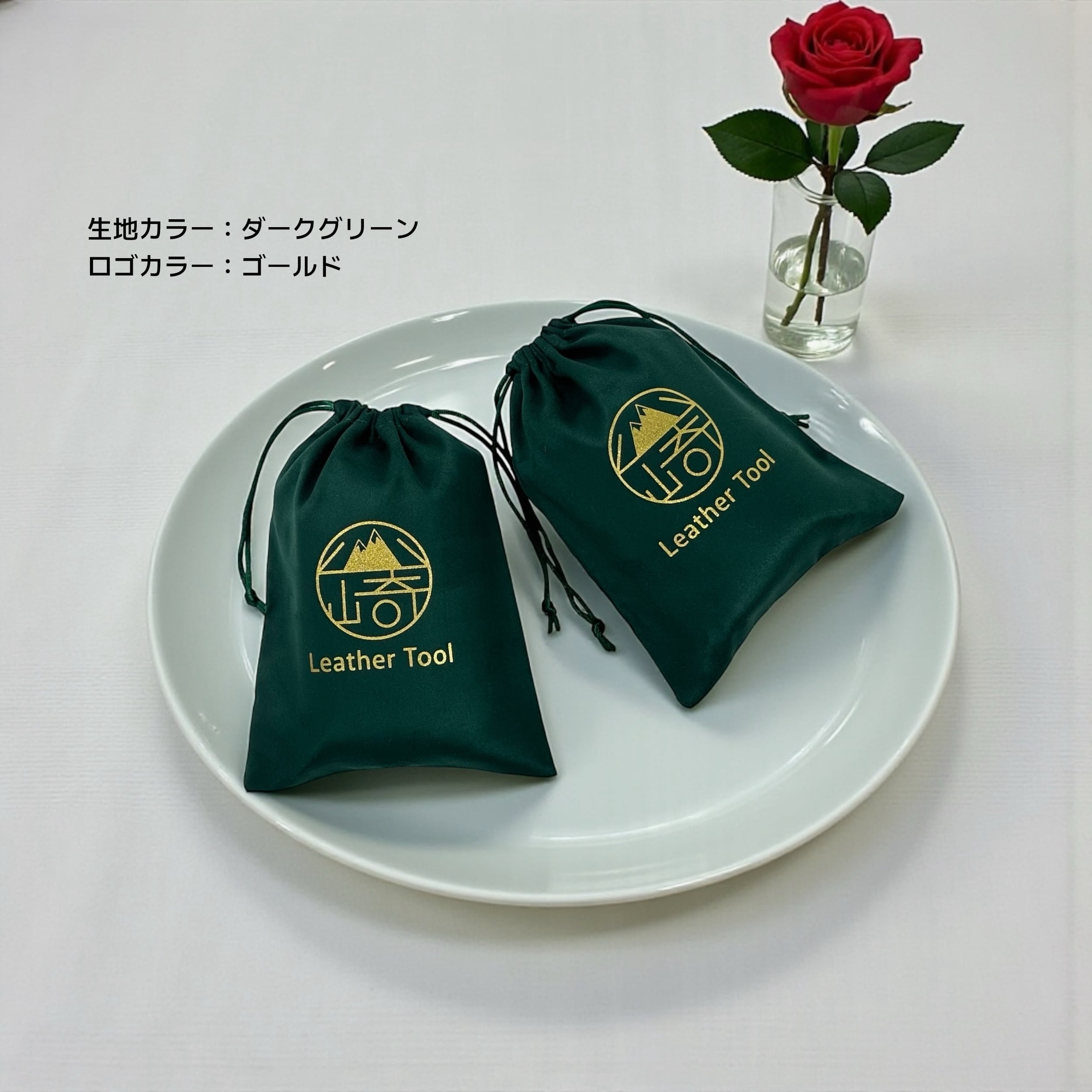 巾着袋】50枚｜フランネル｜生地カラー全14色｜ロゴプリント可