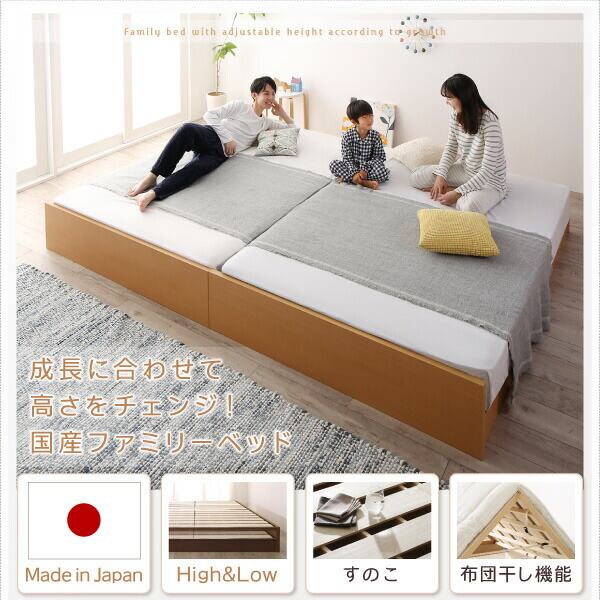 ベッドフレーム すのこベッド マットレス付き 棚 コンセント付きツイン連結すのこベッド プレミアムボンネルコイルマットレス付き ワイドK200 棚・コンセント付きツイン連結すのこベッド ベッドフレームのみ ワイド